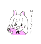 うゆちゃんとかおくんのスタンプ（個別スタンプ：3）
