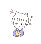 うゆちゃんとかおくんのスタンプ（個別スタンプ：5）