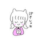 うゆちゃんとかおくんのスタンプ（個別スタンプ：6）