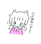 うゆちゃんとかおくんのスタンプ（個別スタンプ：9）