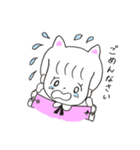 うゆちゃんとかおくんのスタンプ（個別スタンプ：11）