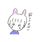 うゆちゃんとかおくんのスタンプ（個別スタンプ：13）