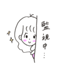 うゆちゃんとかおくんのスタンプ（個別スタンプ：14）