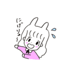 うゆちゃんとかおくんのスタンプ（個別スタンプ：17）