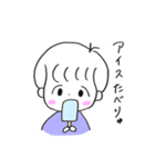 うゆちゃんとかおくんのスタンプ（個別スタンプ：18）