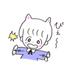 うゆちゃんとかおくんのスタンプ（個別スタンプ：22）