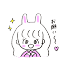 うゆちゃんとかおくんのスタンプ（個別スタンプ：23）