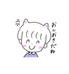 うゆちゃんとかおくんのスタンプ（個別スタンプ：24）