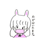 うゆちゃんとかおくんのスタンプ（個別スタンプ：27）