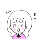 うゆちゃんとかおくんのスタンプ（個別スタンプ：28）