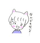うゆちゃんとかおくんのスタンプ（個別スタンプ：31）