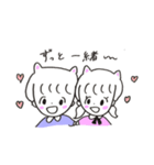 うゆちゃんとかおくんのスタンプ（個別スタンプ：33）