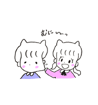 うゆちゃんとかおくんのスタンプ（個別スタンプ：34）