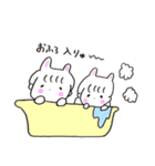 うゆちゃんとかおくんのスタンプ（個別スタンプ：35）