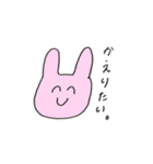 うゆちゃんとかおくんのスタンプ（個別スタンプ：40）