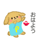 Dog's "Poo-chan"（個別スタンプ：1）