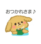 Dog's "Poo-chan"（個別スタンプ：3）
