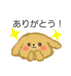 Dog's "Poo-chan"（個別スタンプ：4）