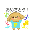 Dog's "Poo-chan"（個別スタンプ：8）