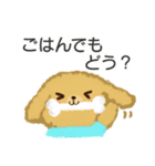 Dog's "Poo-chan"（個別スタンプ：15）