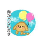 Dog's "Poo-chan"（個別スタンプ：18）