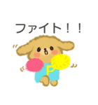 Dog's "Poo-chan"（個別スタンプ：23）