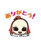 テコンドーな材料たち（個別スタンプ：1）