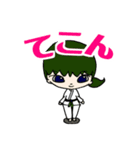 テコンドーな材料たち（個別スタンプ：2）