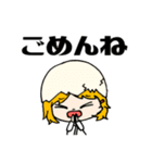 テコンドーな材料たち（個別スタンプ：3）