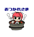 テコンドーな材料たち（個別スタンプ：5）