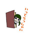 テコンドーな材料たち（個別スタンプ：6）