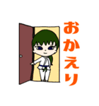 テコンドーな材料たち（個別スタンプ：7）