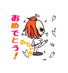 テコンドーな材料たち（個別スタンプ：9）