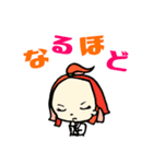 テコンドーな材料たち（個別スタンプ：13）