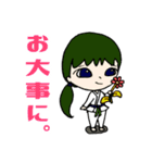 テコンドーな材料たち（個別スタンプ：22）