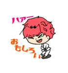 テコンドーな材料たち（個別スタンプ：25）