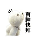 Bichon Frise~Q bi ＆ O bi Part2（個別スタンプ：2）