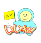 今日も元気！「だまっこちゃん」（個別スタンプ：2）