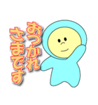 今日も元気！「だまっこちゃん」（個別スタンプ：3）