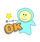 今日も元気！「だまっこちゃん」（個別スタンプ：6）
