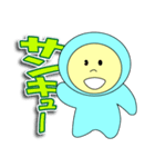 今日も元気！「だまっこちゃん」（個別スタンプ：7）