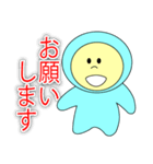 今日も元気！「だまっこちゃん」（個別スタンプ：8）