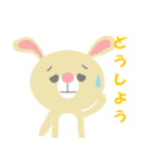 うさgi（個別スタンプ：1）