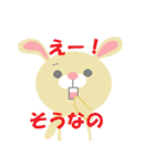 うさgi（個別スタンプ：8）