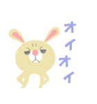 うさgi（個別スタンプ：10）