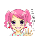 ばんぎゃるちゃんの日常（個別スタンプ：1）