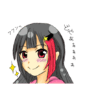 ばんぎゃるちゃんの日常（個別スタンプ：3）