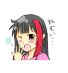 ばんぎゃるちゃんの日常（個別スタンプ：6）