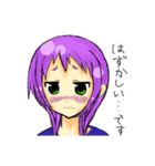 ばんぎゃるちゃんの日常（個別スタンプ：8）