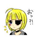 ばんぎゃるちゃんの日常（個別スタンプ：14）